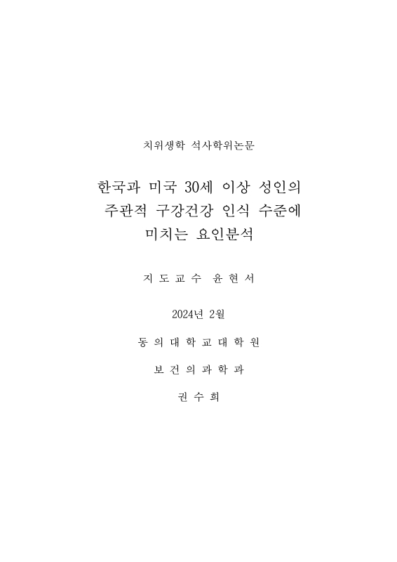 미리보기 이미지 1번째