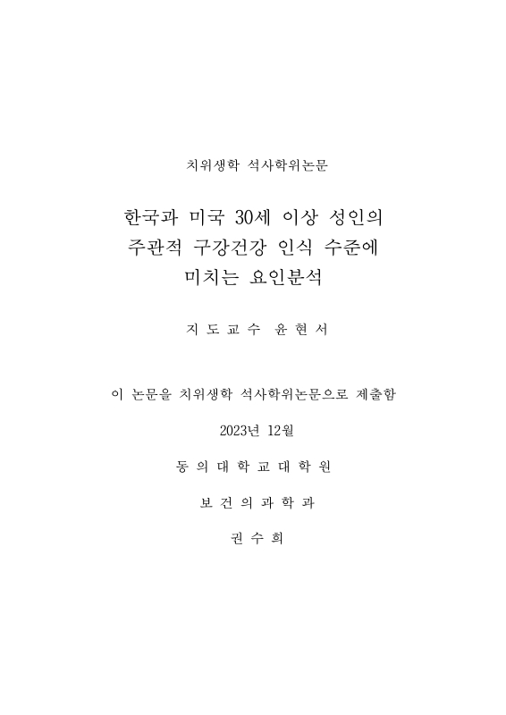 미리보기 이미지 2번째