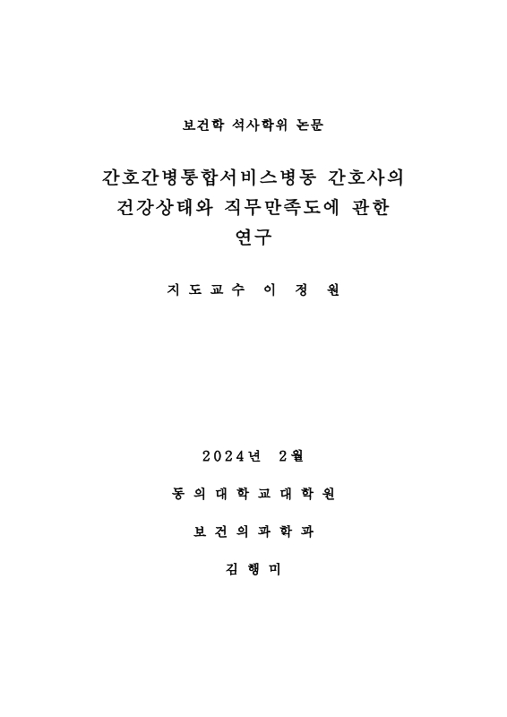 미리보기 이미지 1번째