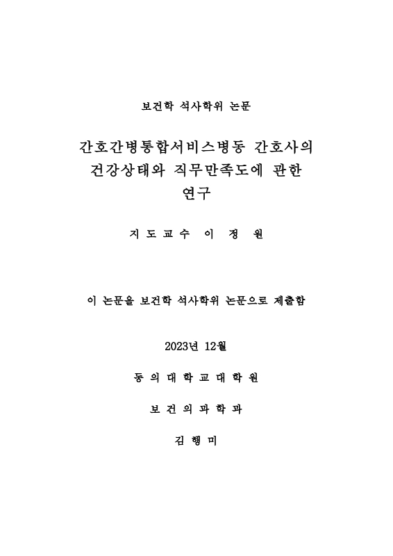 미리보기 이미지 2번째