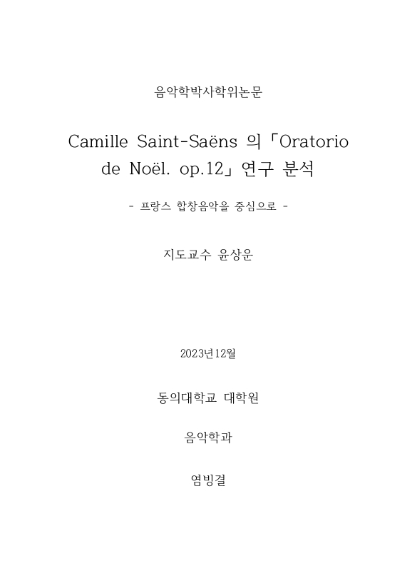 미리보기 이미지 1번째
