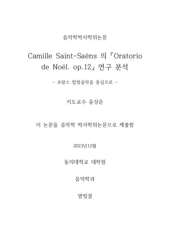 미리보기 이미지 2번째