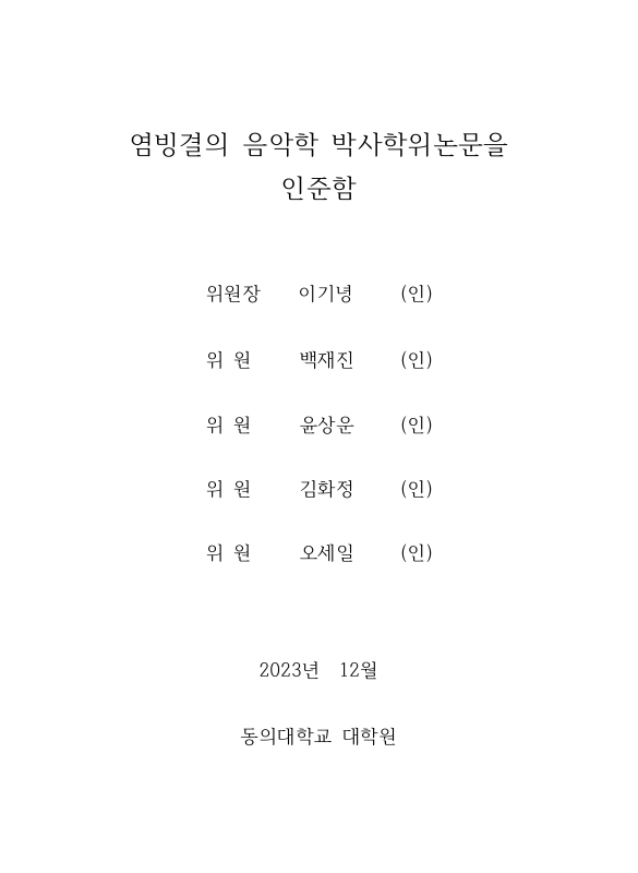 미리보기 이미지 3번째