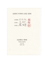 미리보기 이미지 4번째
