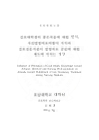 미리보기 이미지 2번째