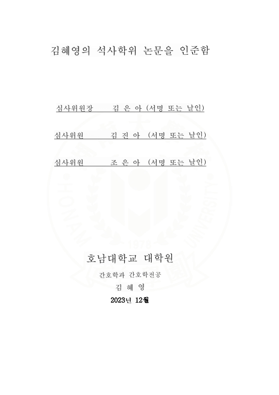 미리보기 이미지 4번째