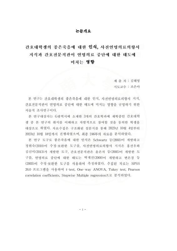 미리보기 이미지 5번째