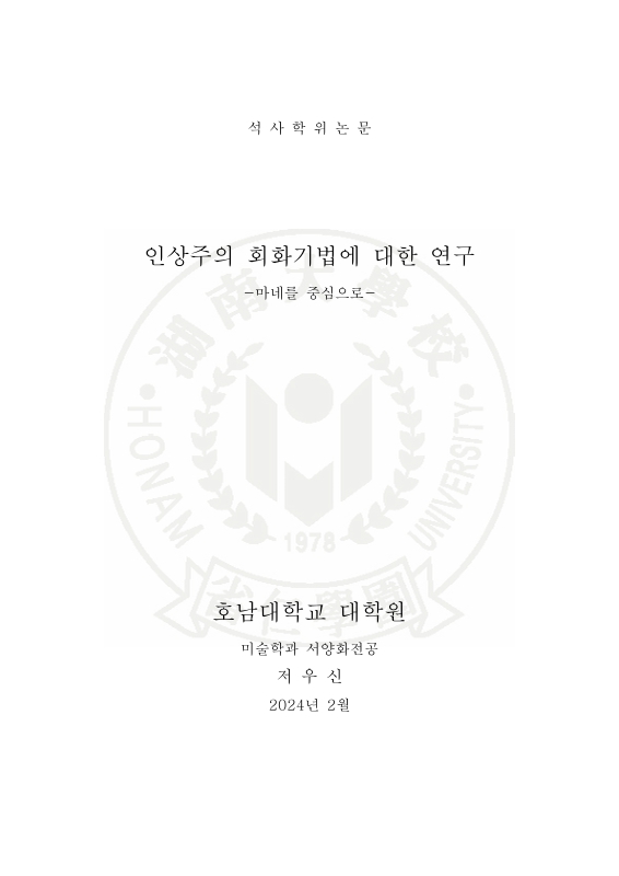 미리보기 이미지 2번째