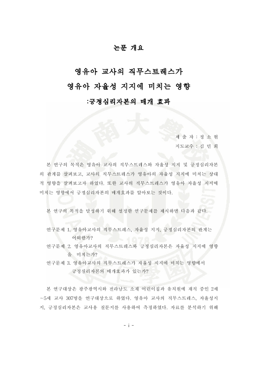 미리보기 이미지 5번째