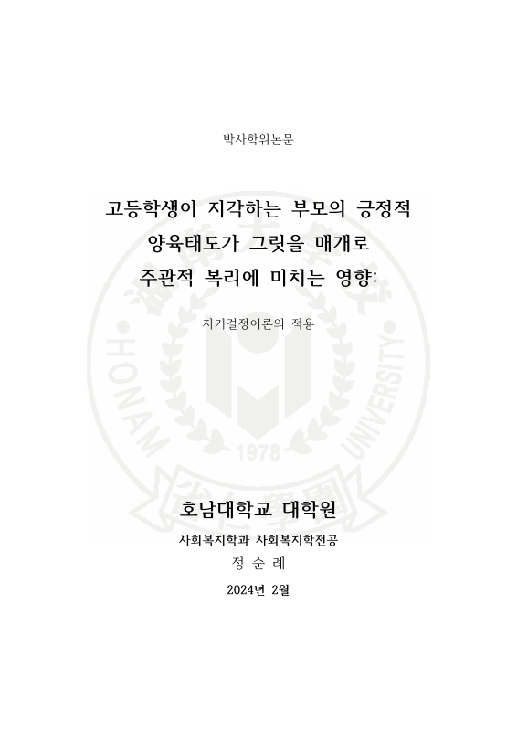 미리보기 이미지 2번째