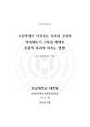 미리보기 이미지 2번째