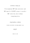 미리보기 이미지 1번째
