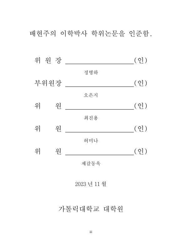 미리보기 이미지 3번째