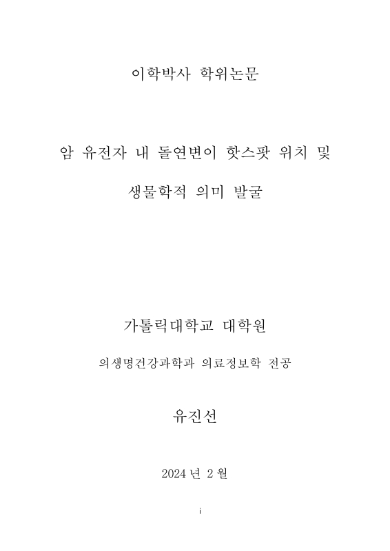 미리보기 이미지 1번째