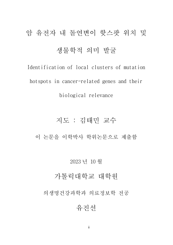 미리보기 이미지 2번째