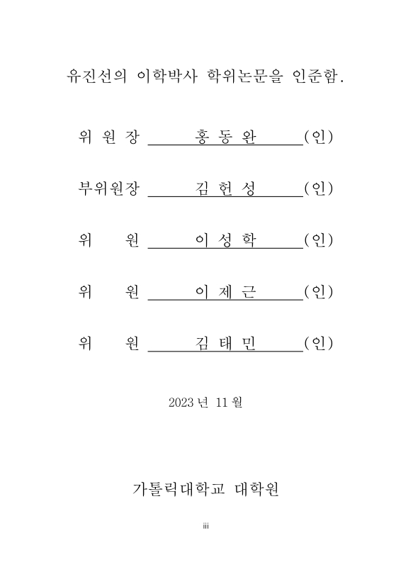 미리보기 이미지 3번째