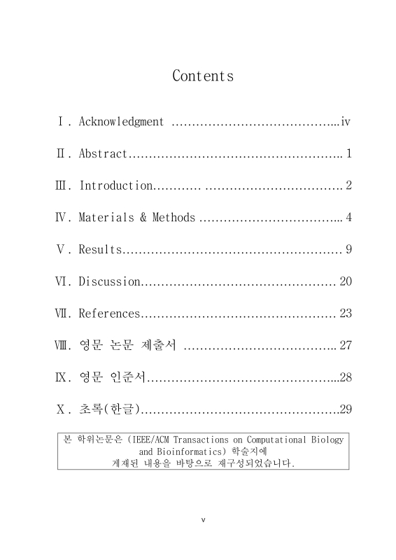 미리보기 이미지 5번째