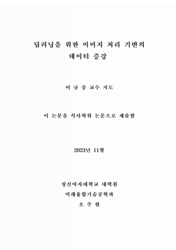 미리보기 이미지 3번째