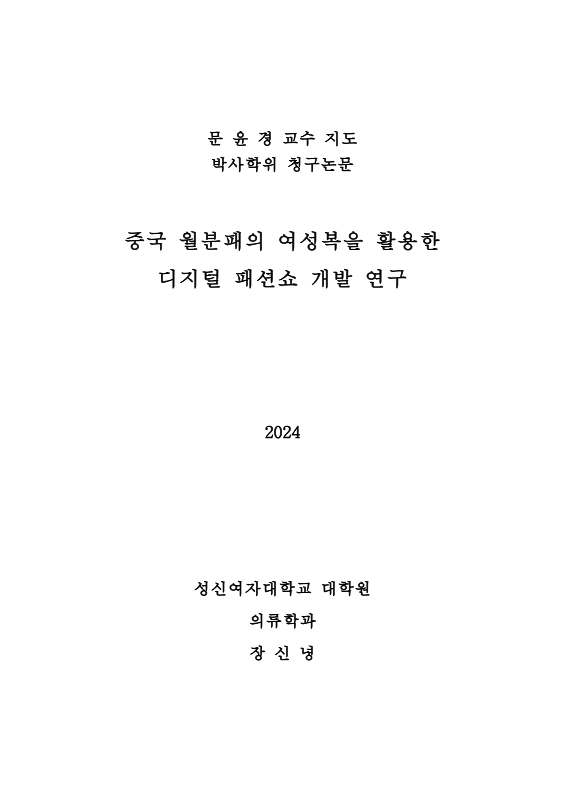 미리보기 이미지 2번째