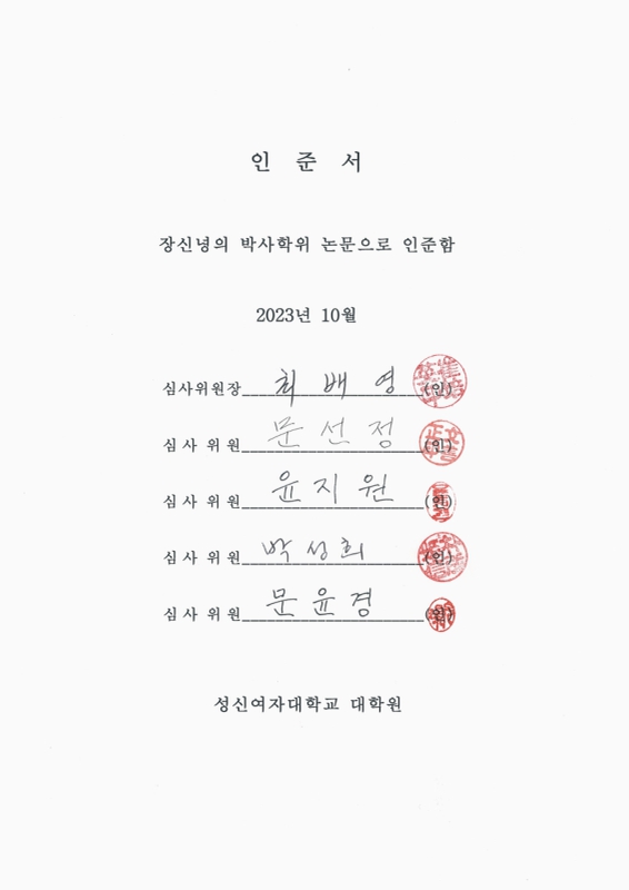 미리보기 이미지 4번째