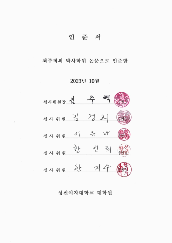 미리보기 이미지 4번째