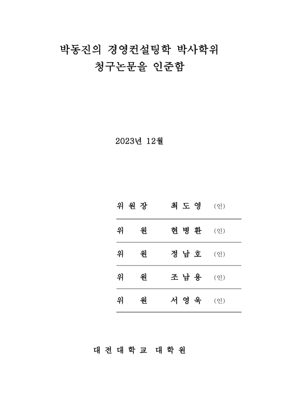 미리보기 이미지 5번째