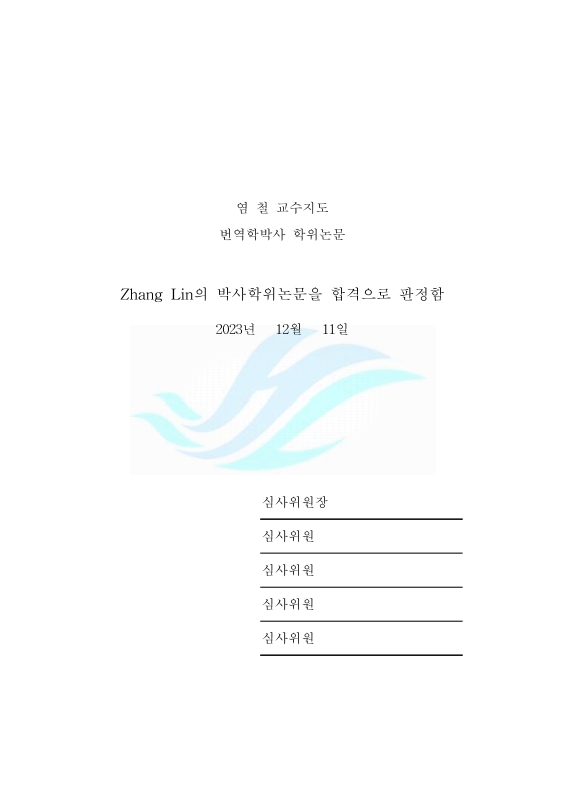 미리보기 이미지 3번째