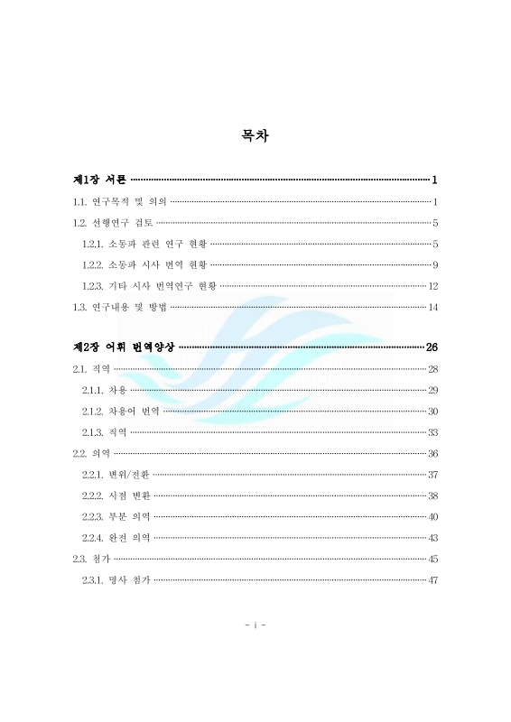 미리보기 이미지 4번째