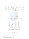 미리보기 이미지 4번째