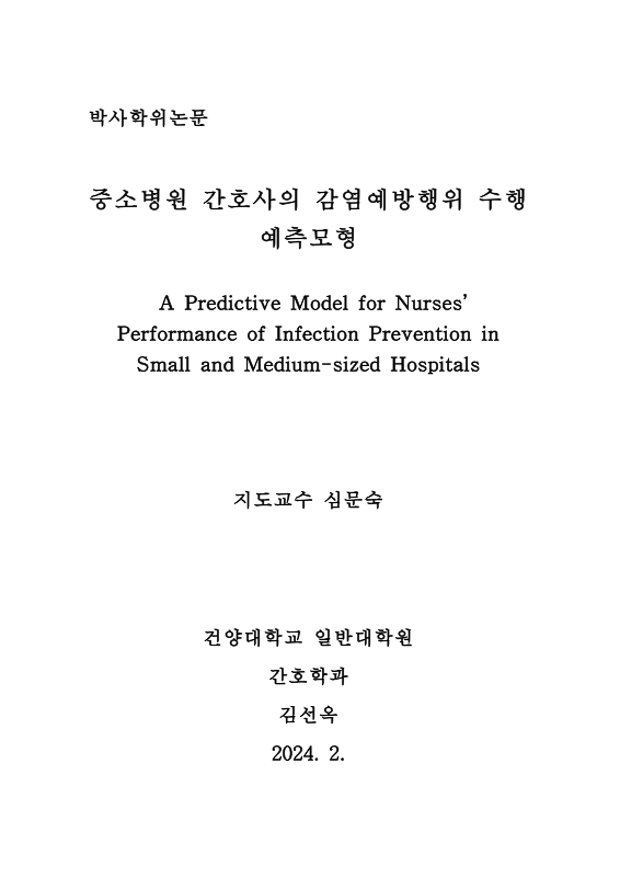 미리보기 이미지 2번째