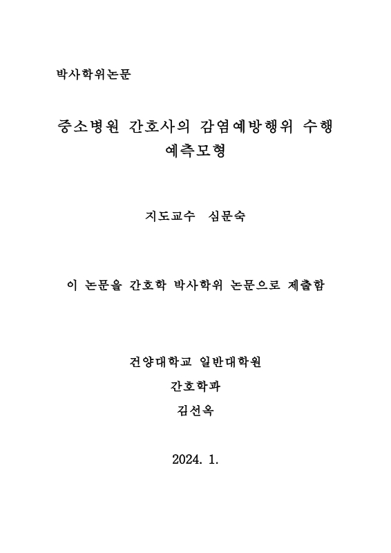 미리보기 이미지 3번째