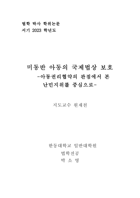 미리보기 이미지 2번째