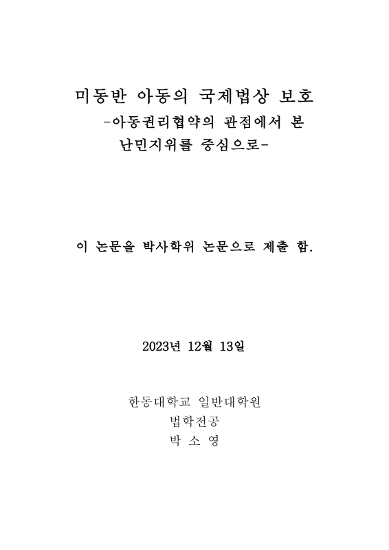 미리보기 이미지 3번째