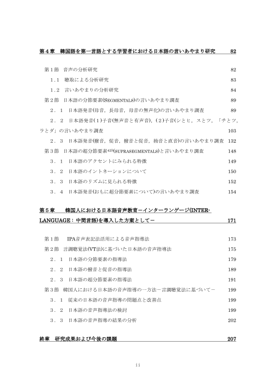 미리보기 이미지 2번째