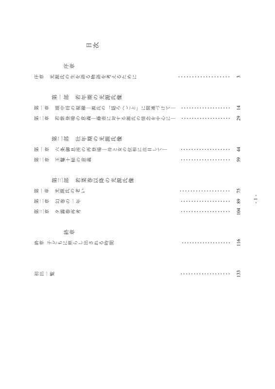 미리보기 이미지 3번째