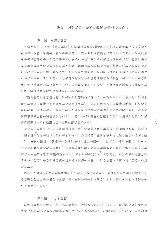 미리보기 이미지 5번째