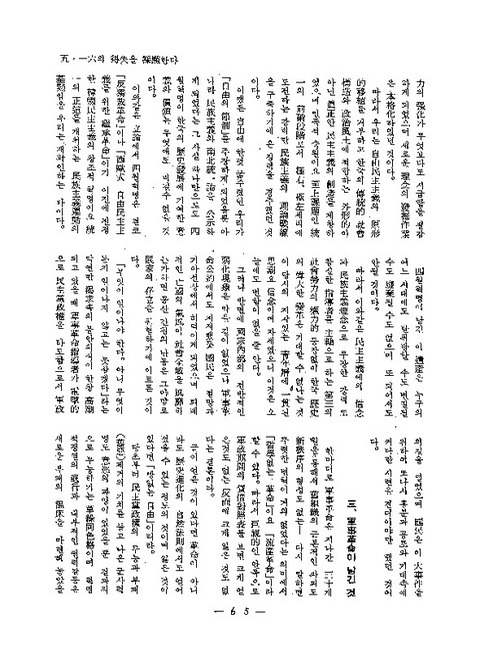 미리보기 이미지 3번째