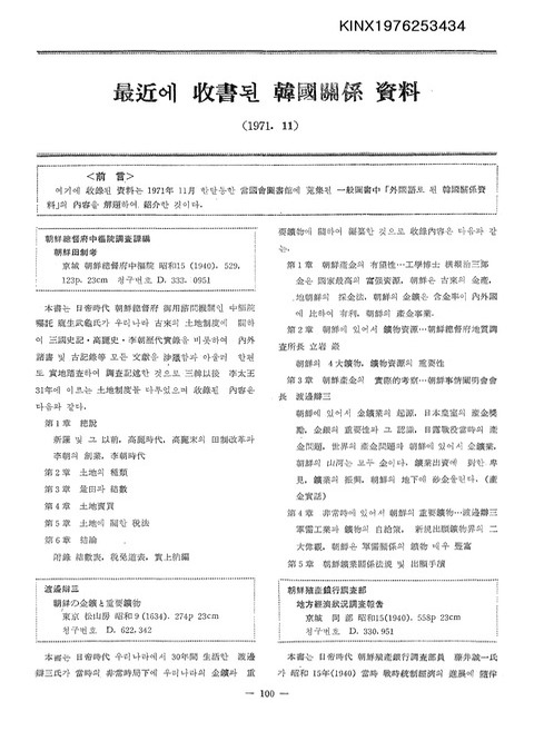 미리보기 이미지 1번째