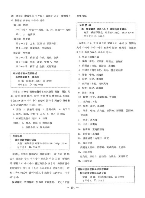 미리보기 이미지 5번째