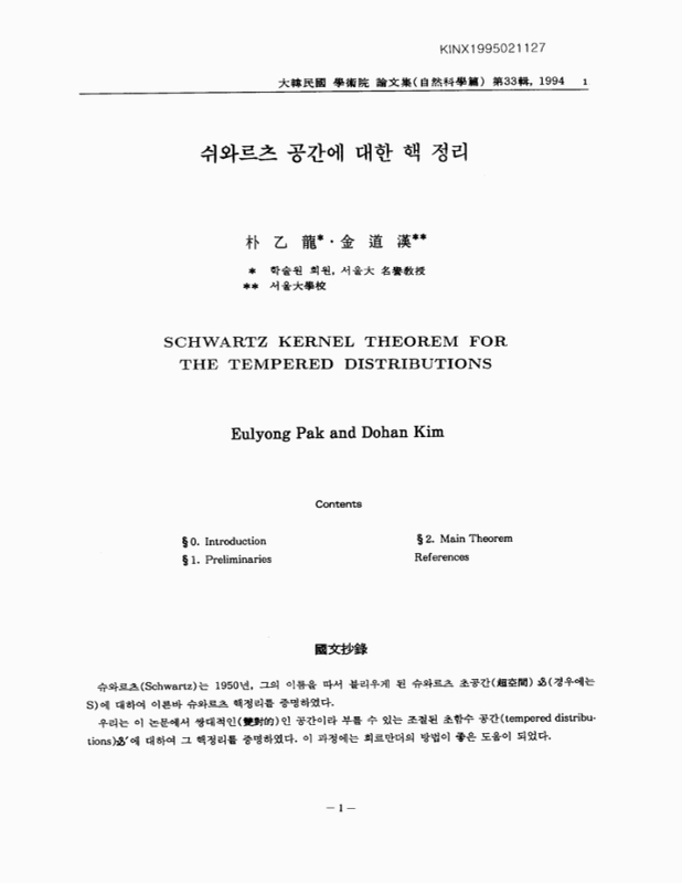 미리보기 이미지 1번째