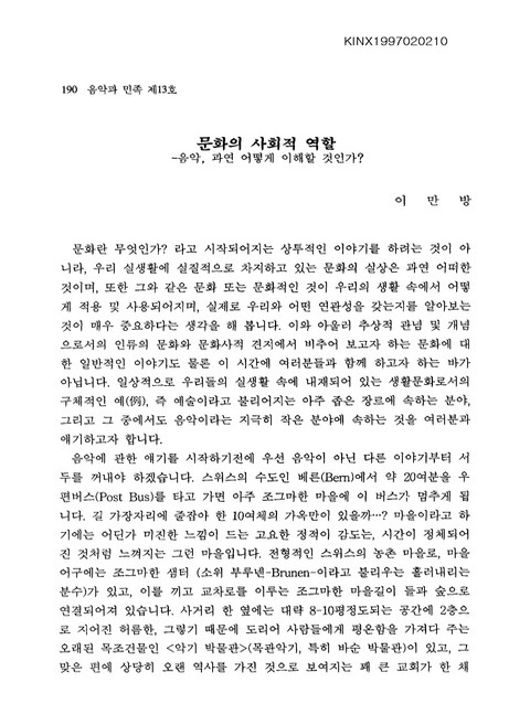 미리보기 이미지 1번째