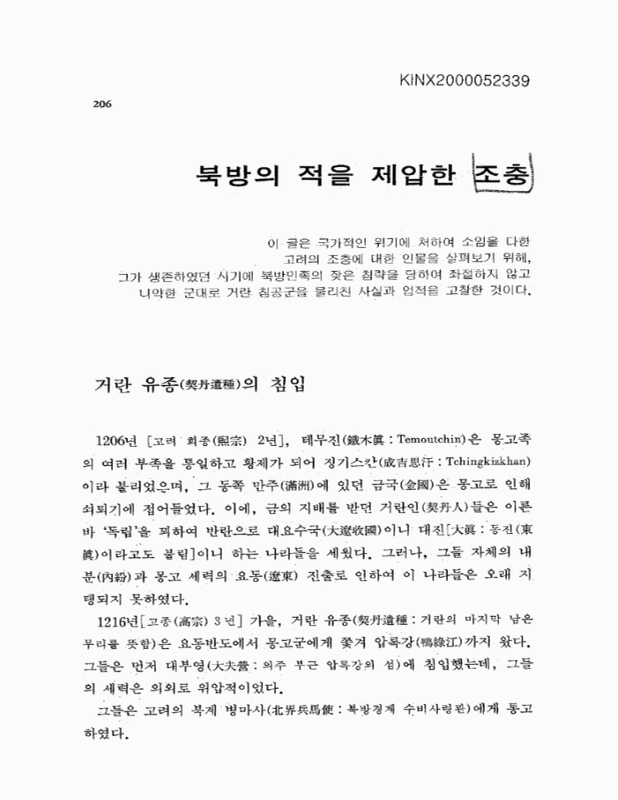 미리보기 이미지 1번째