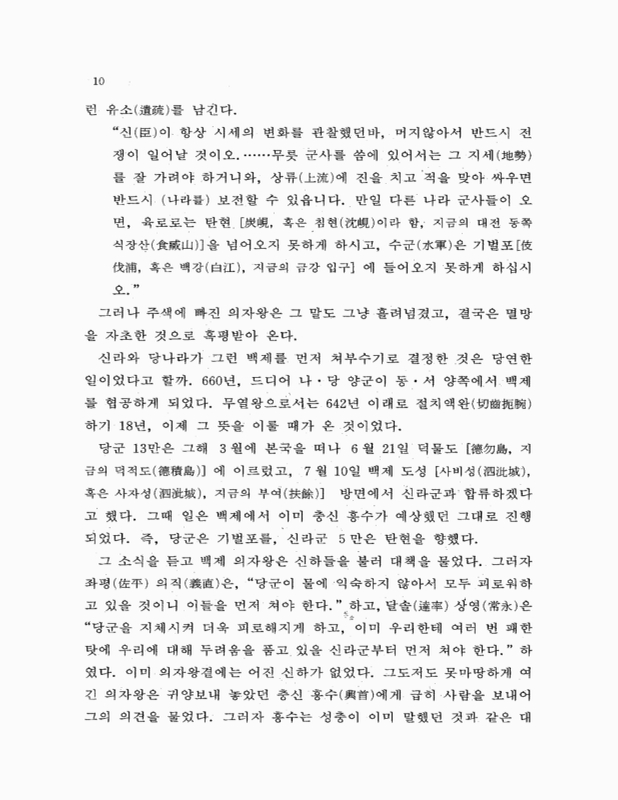 미리보기 이미지 4번째
