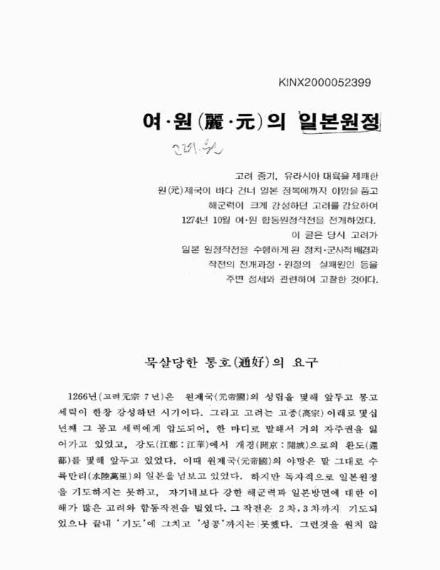 미리보기 이미지 1번째
