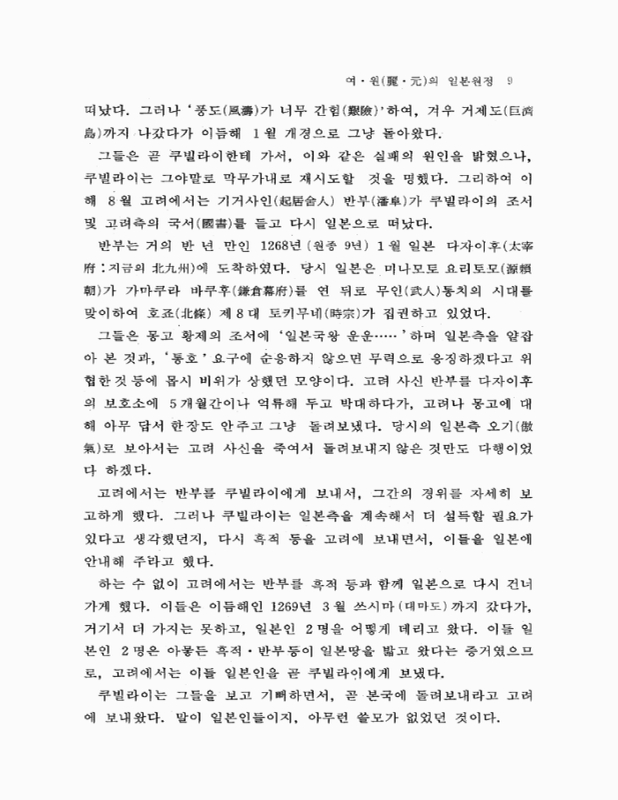 미리보기 이미지 3번째