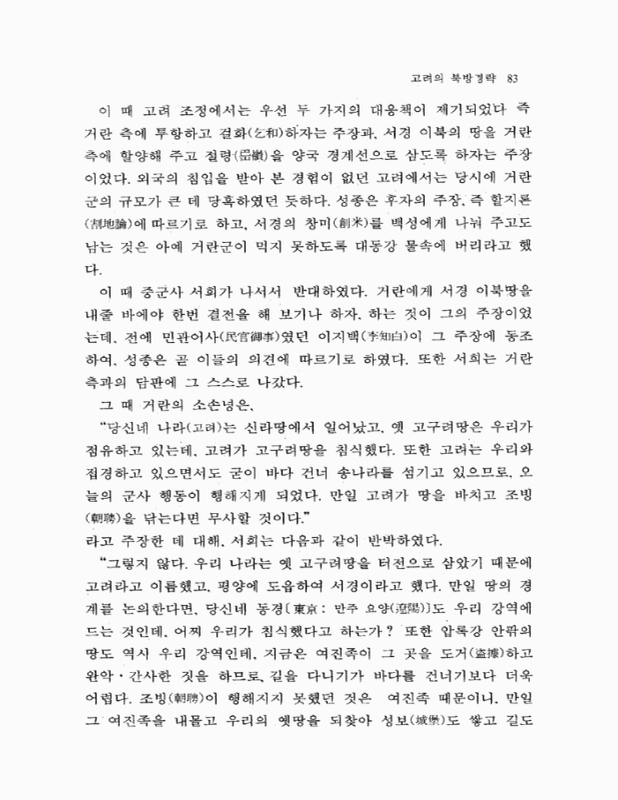 미리보기 이미지 4번째