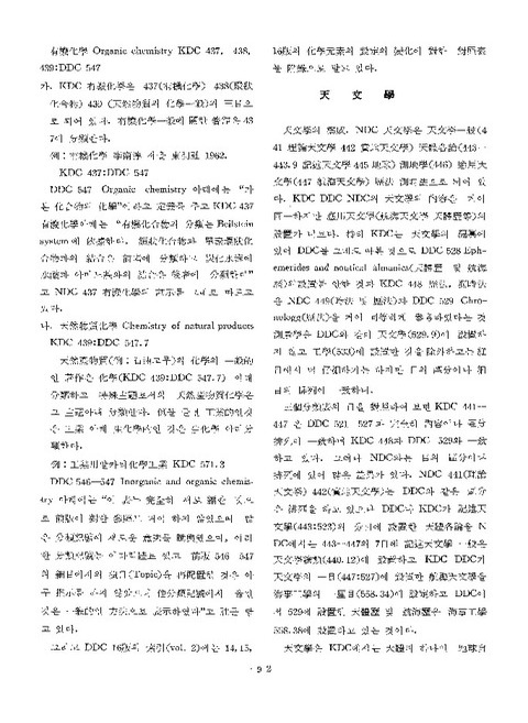 미리보기 이미지 3번째