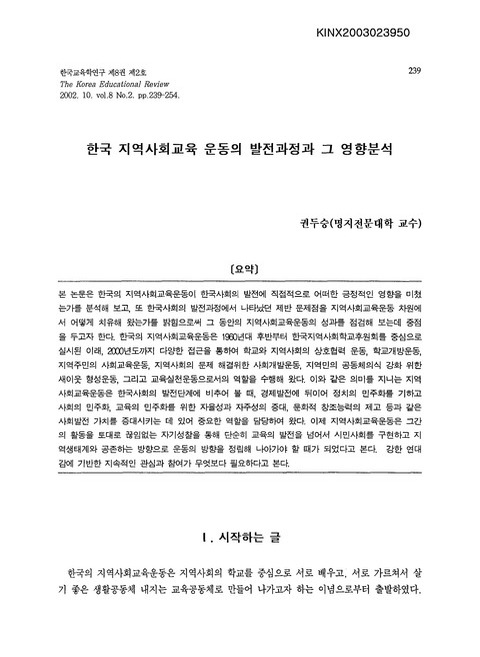 미리보기 이미지 1번째