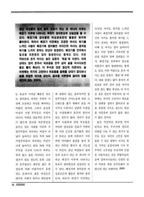 미리보기 이미지 3번째