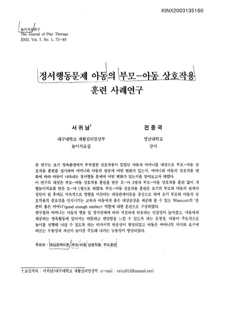 미리보기 이미지 1번째